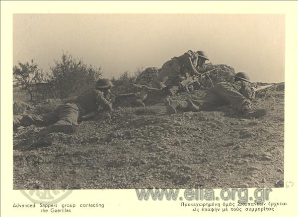 Advanced Sapper unit engaging in battle with partisans
