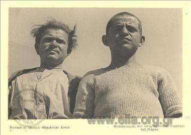 Αιχμάλωτοι αντάρτες.