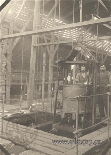 Mines. Ramp for loading minerals.