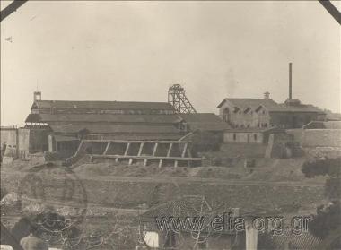 Mines, general view