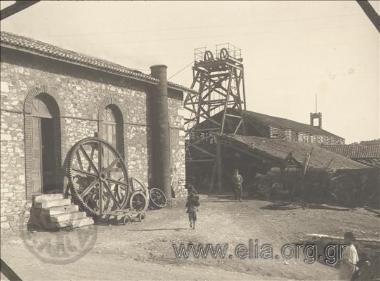 Mines. The administration building.