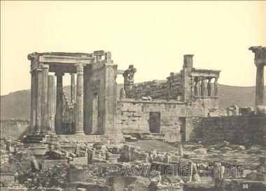 Το Ερεχθείο και οι Καρυάτιδες.