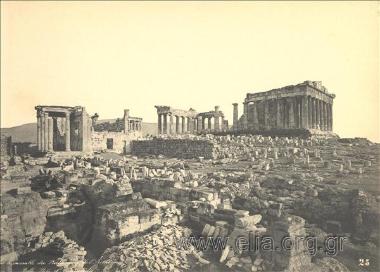 Γενική άποψη Παρθενώνα, Ερεχθείου, Ωραίας Πύλης και Καρυάτιδων.