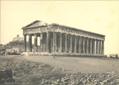 Η νοτιοδυτική άποψη του Ναού του Ηφαίστου στο Θησείο.