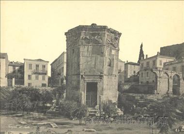 Το Μνημείο του Αιόλου (Αέριδες).