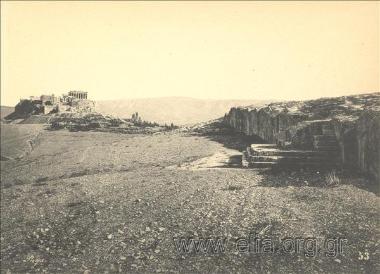 Η Πνύκα.