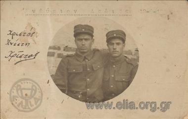 Portait of two soldiers.