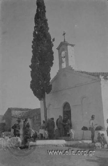 Εκκλησία.