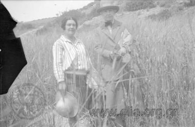 Iris with an unknown woman in a field