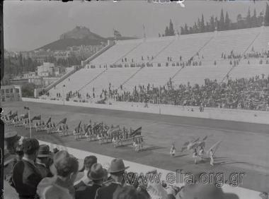 20 Μαΐου. Εορτασμός στο Στάδιο της αναβίωσης των Ολυμπιακών αγώνων.