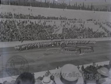 20 Μαΐου. Εορτασμός στο Στάδιο της αναβίωσης των Ολυμπιακών αγώνων.
