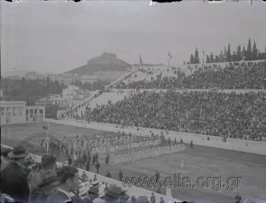 20 Μαΐου. Εορτασμός στο Στάδιο της αναβίωσης των Ολυμπιακών αγώνων.