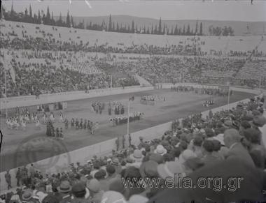 20 Μαΐου. Εορτασμός στο Στάδιο της αναβίωσης των Ολυμπιακών αγώνων.