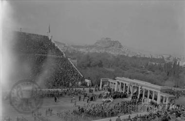 Εορτασμός της 25ης Μαρτίου στο Στάδιο.