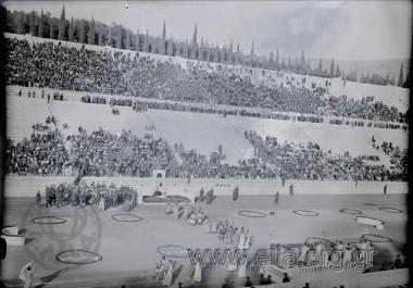 Εορτασμός της 25ης Μαρτίου στο Στάδιο.