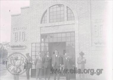 Πρώτη Διεθνής Έκθεσις Θεσσαλονίκης: το περίπτερο των εταιριών 