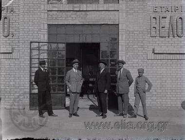 Πρώτη Διεθνής Έκθεσις Θεσσαλονίκης: το περίπτερο των εταιριών 