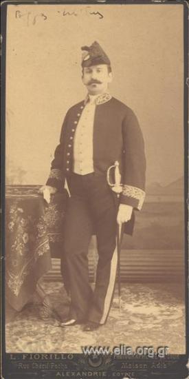 Γεώργιος Δ. Λεβίδης.