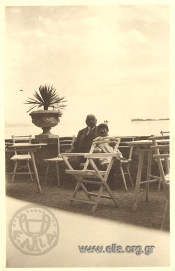 Ο Γεώργιος Δ. Λεβίδης  με τον εγγονό του, Γεώργιο Γ. Βασιλειάδη.