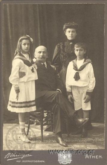 Πορτραίτο της οικογένειας Γεωργίου Δ. Λεβίδη.
