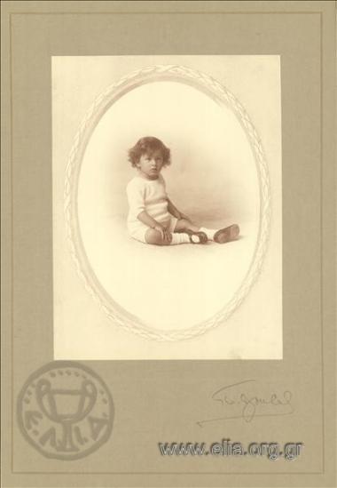 Little Georgios G. Vasileiadis