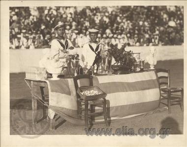 Αγώνες του Πολεμικού Ναυτικού(;)στο Καλλιμάρμαρο - τα έπαθλα των αγώνων.