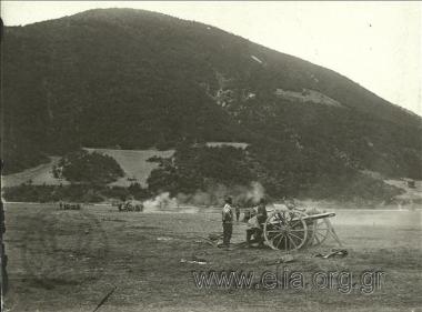 Greek artillery gunfire
