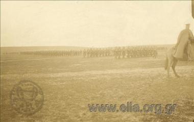 Parade of the 30th Regiment ar Giannitsa