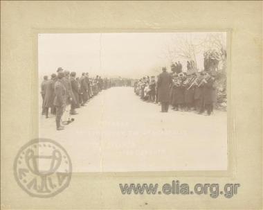 Reception Ceremony for Leonidas Paraskevopoulos (Divisional Commander of the 10th Evzone Division)