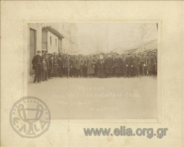 Η υποδοχή του Λεωνίδα Παρασκευόπουλου (Μέραρχου, διοικητή της 10ης Ευζωνικής Μεραρχίας).