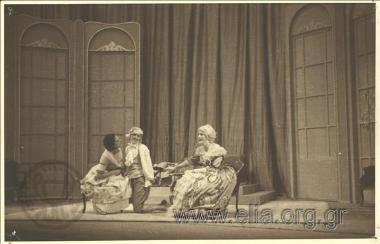 Beaumarchais, «Οι γάμοι του Φιγκαρό» («La folle journée, ou Le mariage de Figaro»).