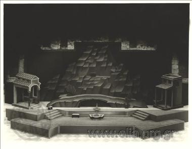 «Η θυσία του Αβραάμ».