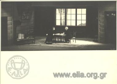 Henrik Ibsen, «Βρυκόλακες» («Gengangere»).