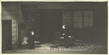 Henrik Ibsen, «Βρυκόλακες» («Gengangere»).