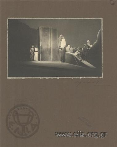 Μελά Σπύρου, 