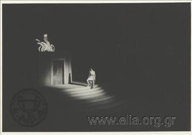 Ευριπίδης, «Μήδεια».