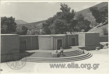 Ευριπίδης, «Μήδεια».