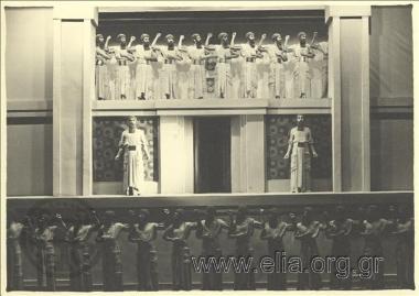 Αισχύλος, «Πέρσαι».