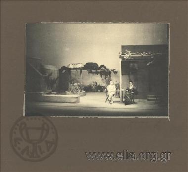 Ξενόπουλου Γρηγόριου, 