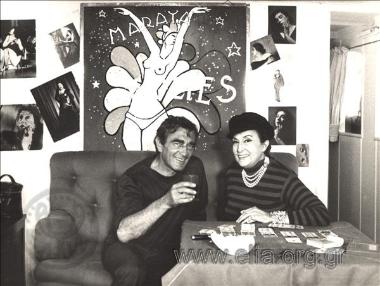 Κατίνα Παξινού.