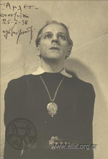 William Shakespeare, «Άμλετ» («The Tragedy of Hamlet, Prince of Denmark»).