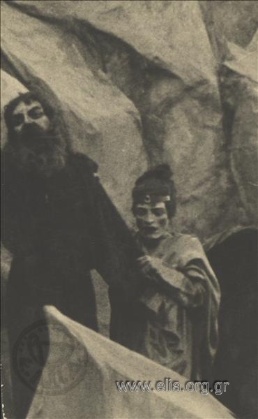 Prometheus Bound - Delphian Festival, 1927