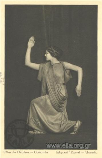 Okeanida (Oceanid), Delphic Festivals 1930.