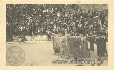 Okeanides (Oceanids), Delpic Festivals 1930.