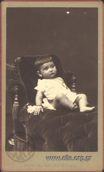 Baby Konstantinos St. Karatheodoris