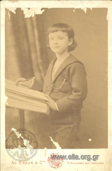 Little Konstantinos St. Karatheodoris