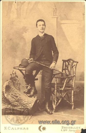 Konstantinos St. Karatheodoris.