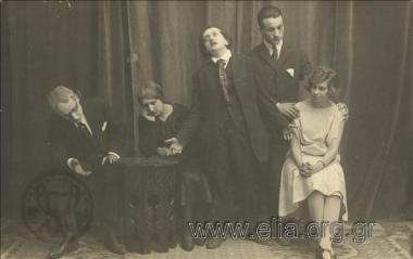 Theodoros N. Synadinos' 