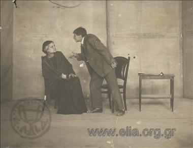 Theodoros N. Synadinos' 