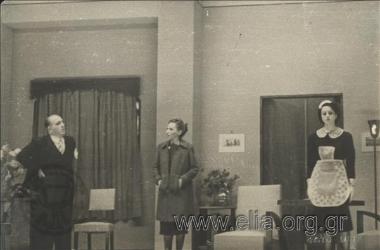 Theodoros N. Synadinos' 